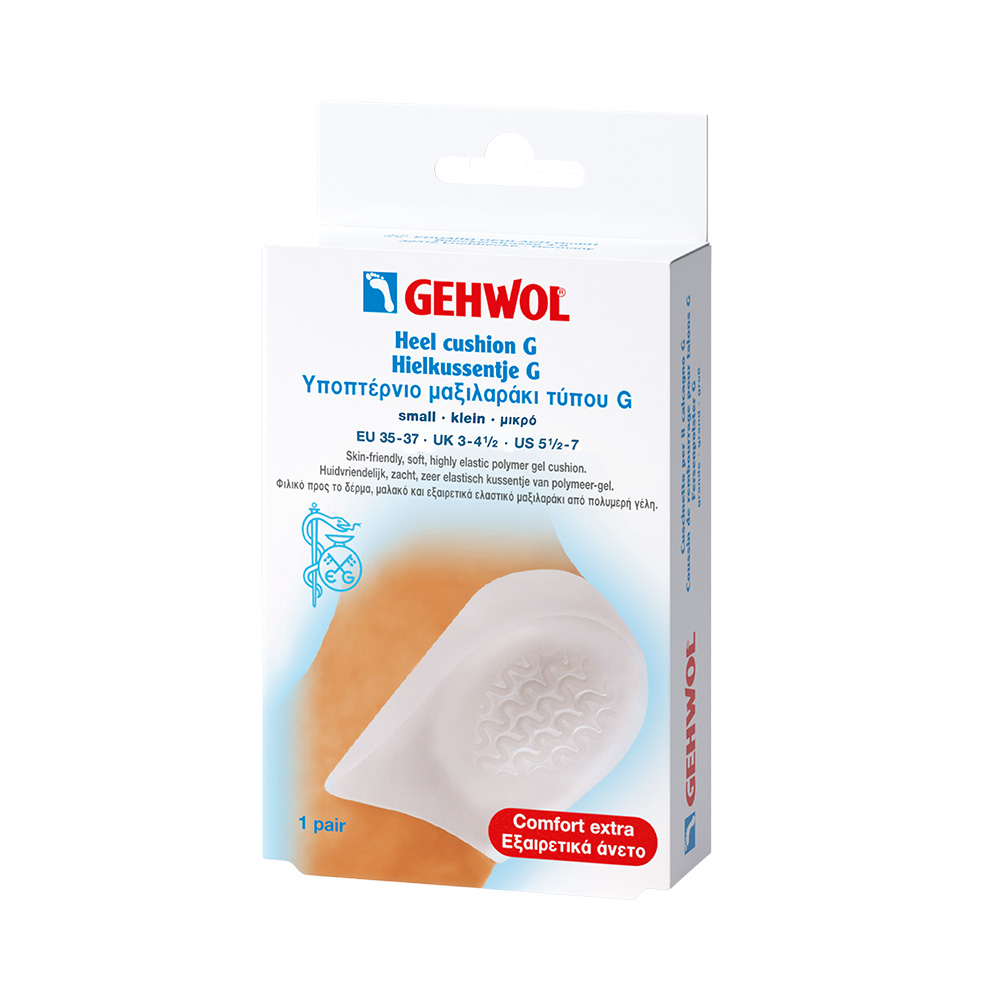 GEHWOL - Υποπτέρνιο Μαξιλαράκι Τύπου G (Small) - 1pair